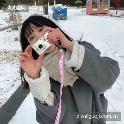 周兰荔